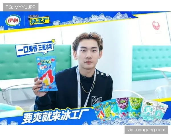 苏翊鸣训练完直接去夜店？这反差谁顶得住