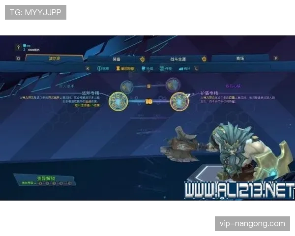 本泽马终结效率与战术角色解析