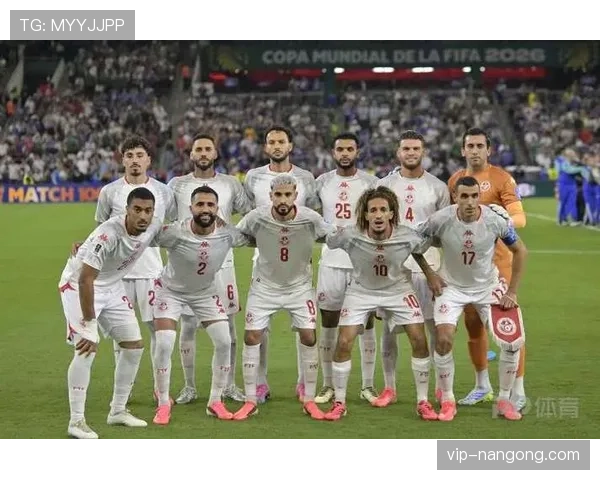 2026世界杯F组积分榜出炉:突尼斯三连败出局